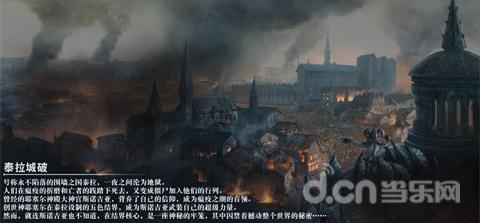 公主烹饪蛋糕
