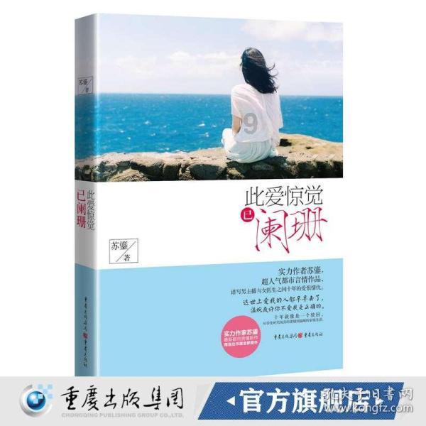 妙鸭相机app下载官网