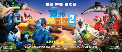 携程网约车司机端app下载游戏画面