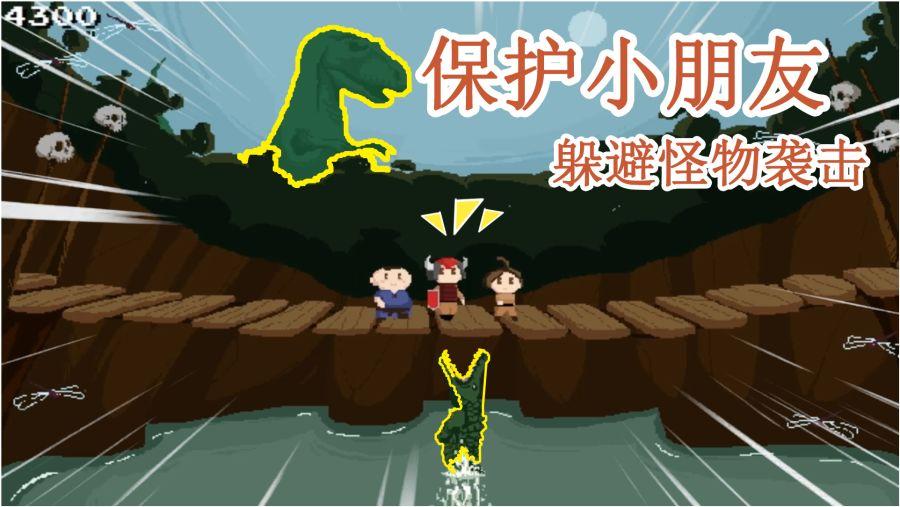 成本费用怎么计算?游戏画面