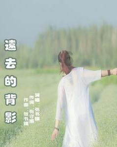 怪物猎人