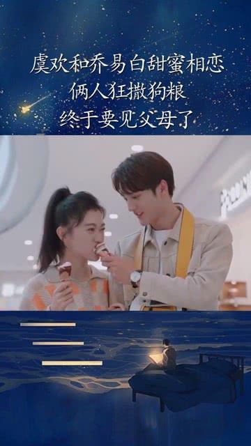 次元喵