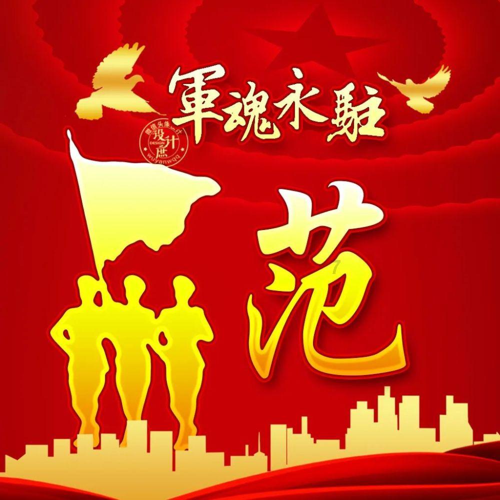 救援小蝙蝠