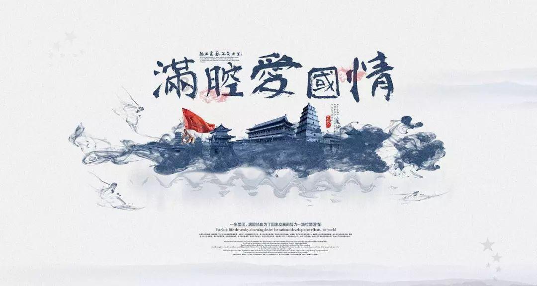 神圣的石像