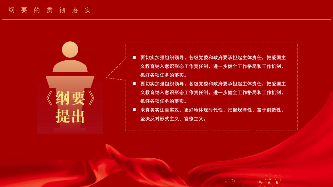 未知道路无敌版