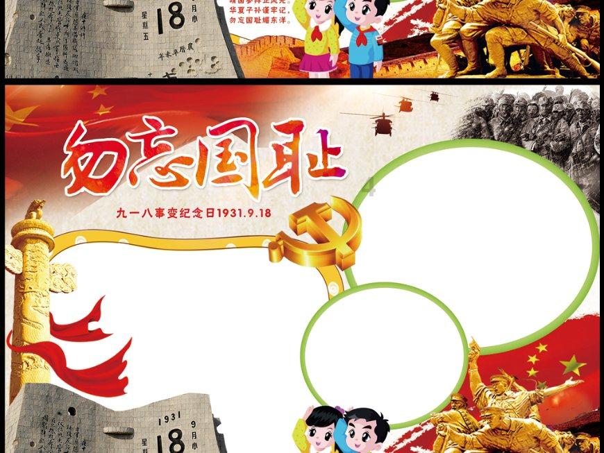 攀登,向更高的山峰| 尤思方:向上攀登,找回创业原动力