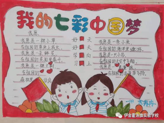 200家企业！定州高新区管委会召开生态环保培训会