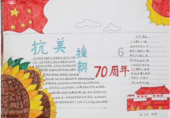 最后一站