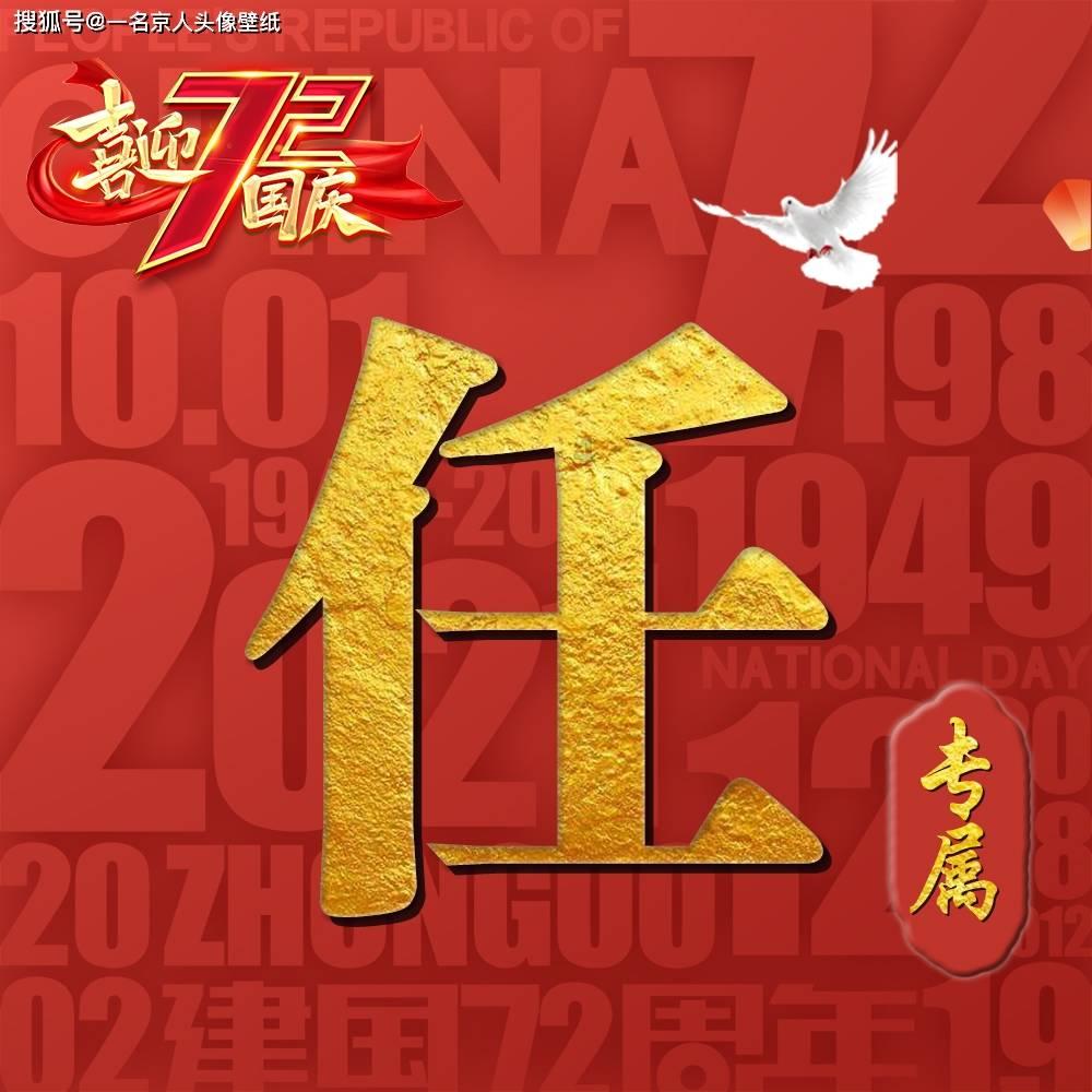 晋中战役，二营正激战，老乡挑着水往前冲，含泪说的话成战斗动员
