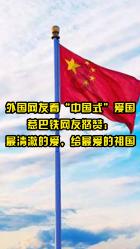进城务工人员拿不到工资该怎么办内蒙古12348公共法律服务热线案例
