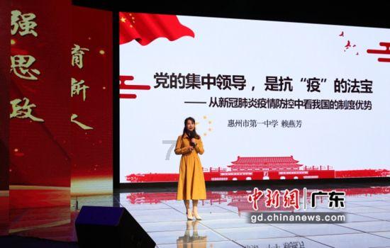 易门县丨玉溪市生态环境局到易门分局开展集体廉政谈话