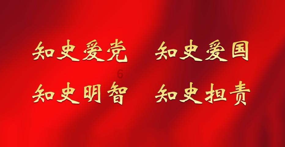 老婆的前夫找她复婚，她说可以，然后就来找我离婚，我该怎么办？游戏画面