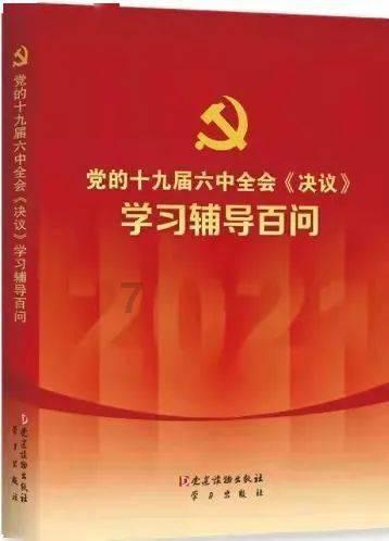 球球大作战下载最新版