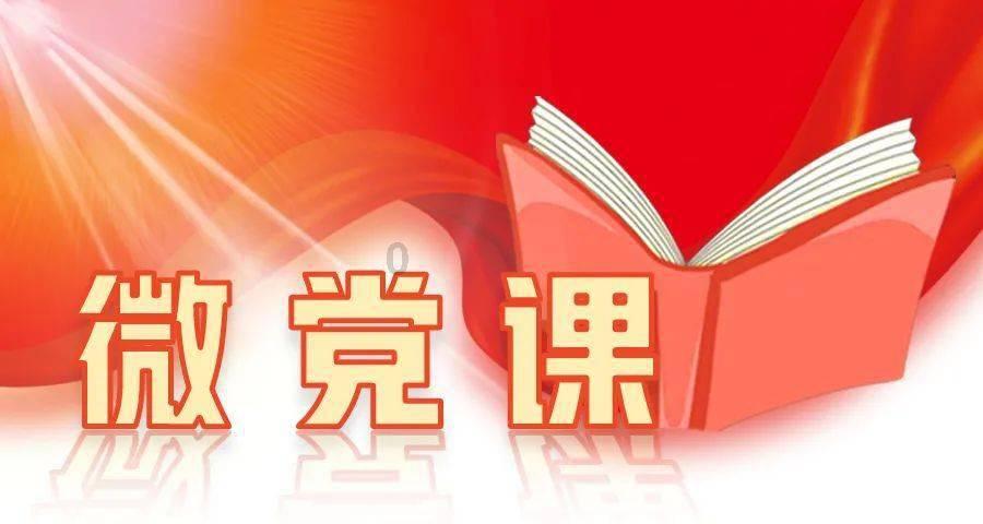 超三国无双4