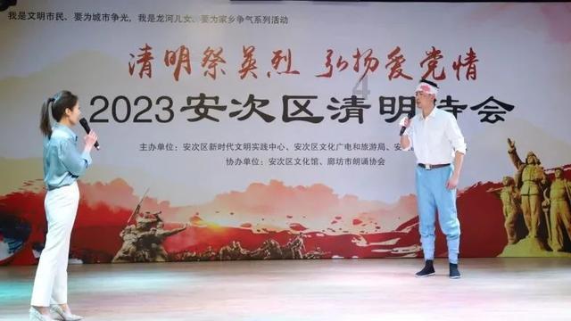 逗小猴开心系列207