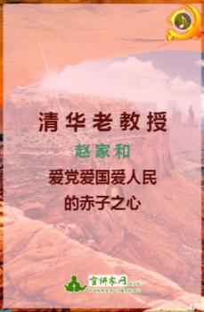 豪华轿车记忆卡