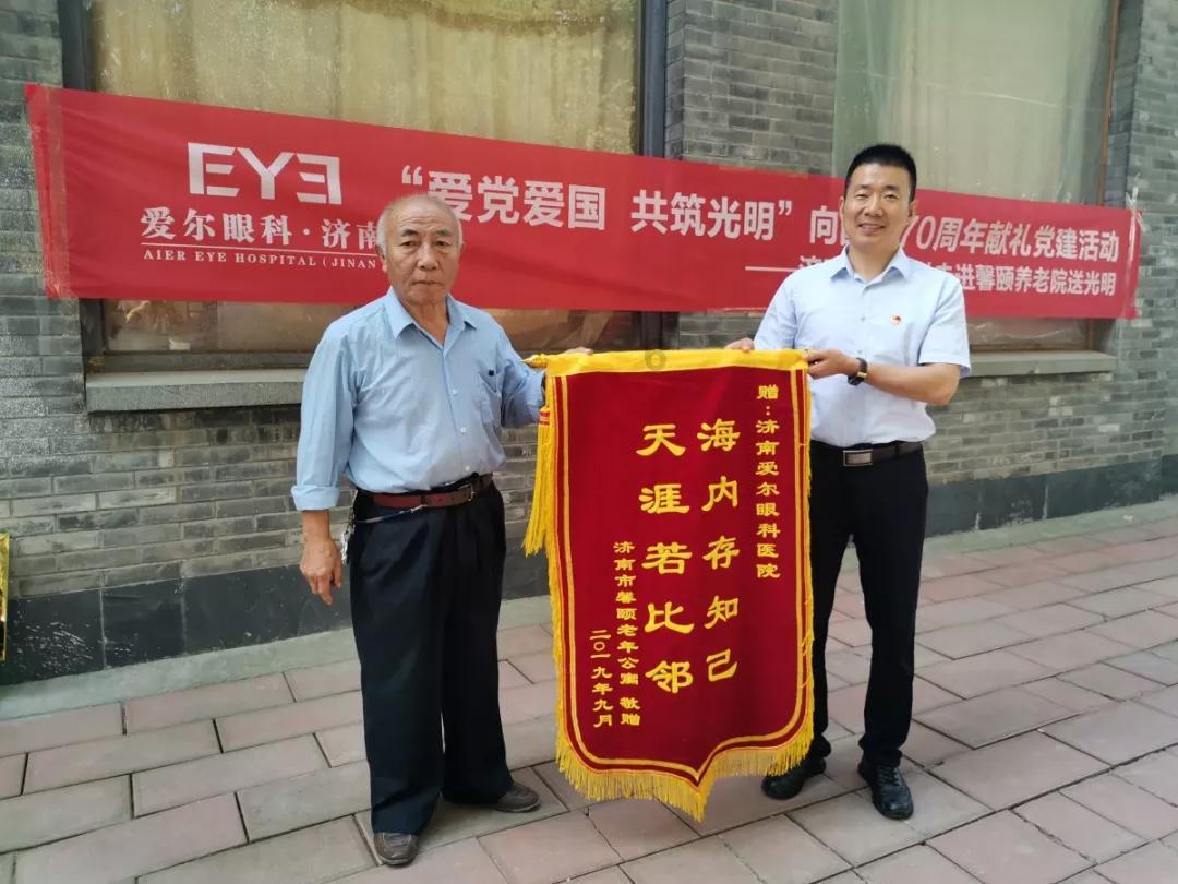 燃烧吧大脑装瓶子游戏
