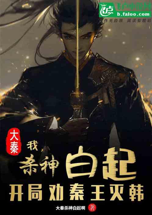 索尼国行PS5《原神》启动套装上市:价格3599元